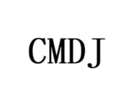CMDJ商标原图 第10类医疗器械