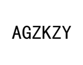 AGZKZY商标原图 第10类医疗器械