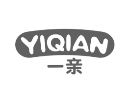 YIQIAN 一亲商标原图 第10类医疗器械