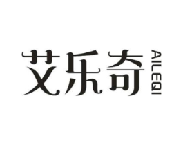 艾乐奇商标原图 第10类医疗器械
