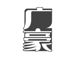 广豪商标原图 第10类医疗器械