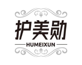 护美勋商标原图 第10类医疗器械