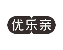 优乐亲商标原图 第10类医疗器械
