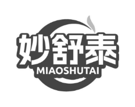 妙舒泰商标原图 第10类医疗器械