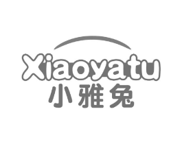 小雅兔商标原图 第10类医疗器械