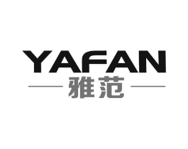 雅范商标原图 第10类医疗器械