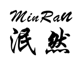 泯然商标原图 第10类医疗器械