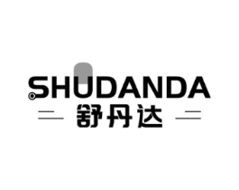 舒丹达商标原图 第10类医疗器械