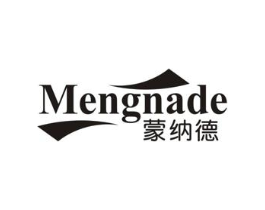 蒙纳德商标原图 第10类医疗器械