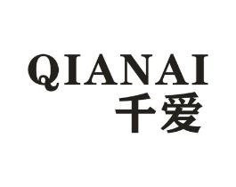 千爱商标原图 第10类医疗器械