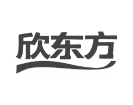 欣东方商标原图 第10类医疗器械