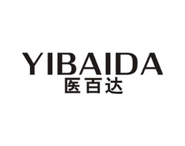 医百达商标原图 第10类医疗器械