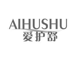 爱护舒商标原图 第10类医疗器械