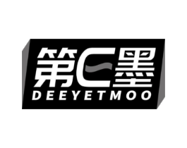 第E墨 DEEYETMOO商标原图 第10类医疗器械
