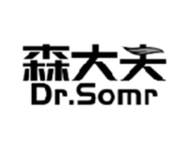 森大夫 DR.SOMR商标原图 第10类医疗器械