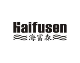 海富森商标原图 第10类医疗器械
