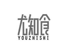 尤知食商标原图 第10类医疗器械