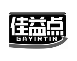 商标原图