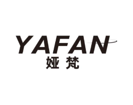 娅梵商标原图 第10类医疗器械