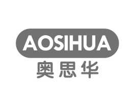 奥思华商标原图 第10类医疗器械