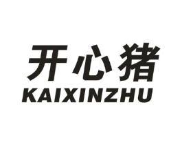 开心猪商标原图 第10类医疗器械