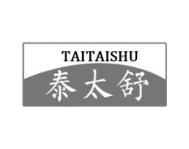 泰太舒商标原图 第10类医疗器械