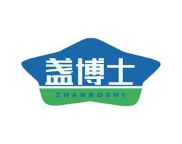 盏博士商标原图 第10类医疗器械