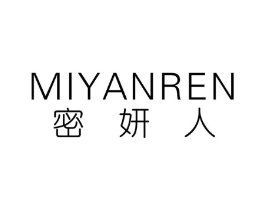 密妍人商标原图 第10类医疗器械
