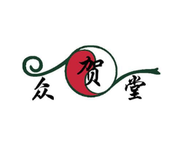 众贺堂商标原图 第10类医疗器械