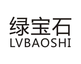 绿宝石商标原图 第10类医疗器械