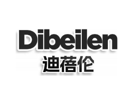DIBEILEN 迪蓓伦商标原图 第10类医疗器械