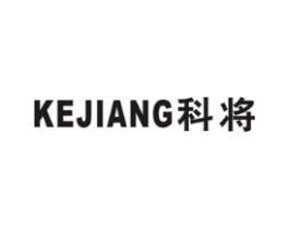 科将商标原图 第10类医疗器械