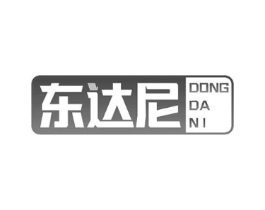 东达尼商标原图 第10类医疗器械