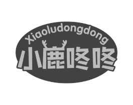 小鹿咚咚商标原图 第10类医疗器械