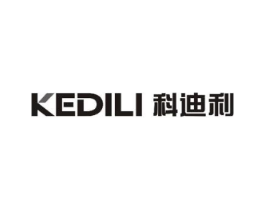 科迪利商标原图 第10类医疗器械