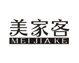 美家客商标原图 第10类医疗器械