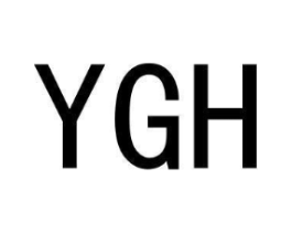 YGH商标原图 第10类医疗器械