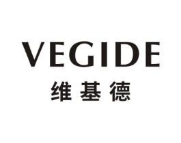 维基德 VEGIDE商标原图 第10类医疗器械