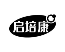 启培康商标原图 第10类医疗器械