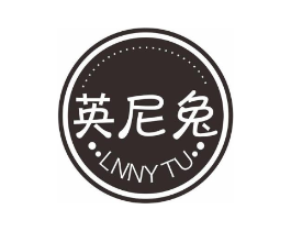 英尼兔 LNNYTU商标原图 第10类医疗器械