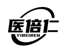 医倍仁商标原图 第10类医疗器械