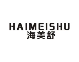 海美舒商标原图 第10类医疗器械