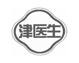 津医生商标原图 第10类医疗器械