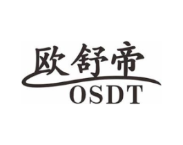 欧舒帝 OSDT商标原图 第10类医疗器械