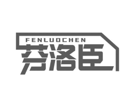 芬洛臣商标原图 第10类医疗器械