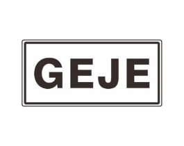 GEJE商标原图 第10类医疗器械