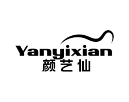 颜艺仙商标原图 第10类医疗器械
