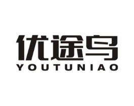 优途鸟商标原图 第10类医疗器械