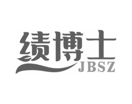 绩博士 JBSZ商标原图 第10类医疗器械