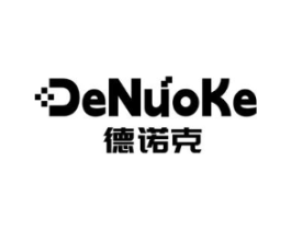德诺克商标原图 第10类医疗器械